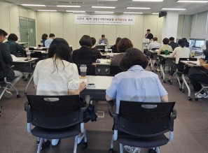 [2025년도 제2차 실무협의체 회의]게시글의 첨부 이미지